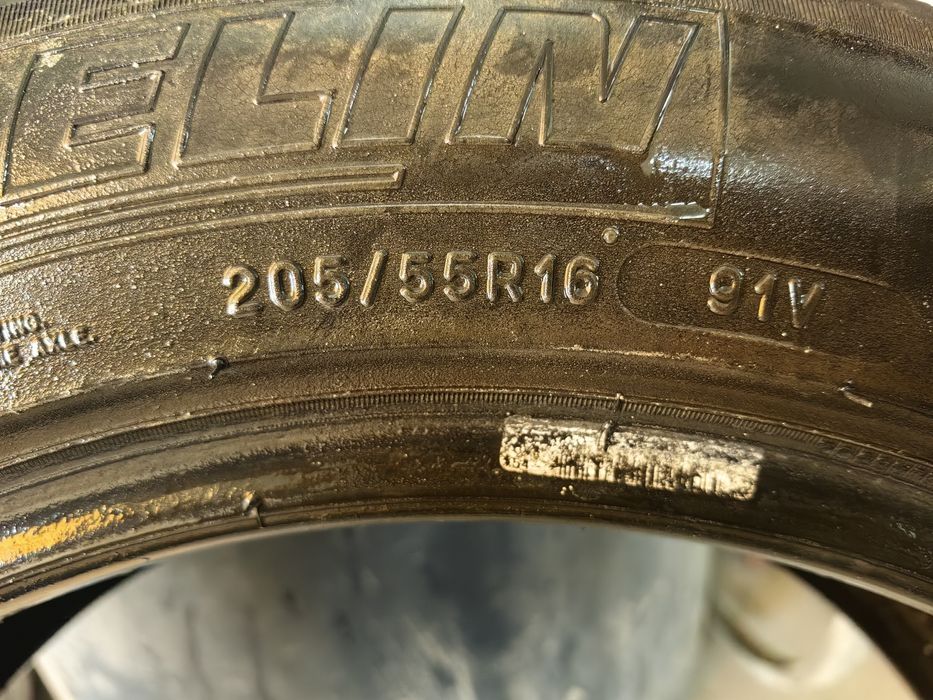 Шины летние. Бу.