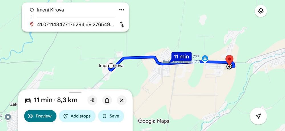 Ер сотилади арзон срочно