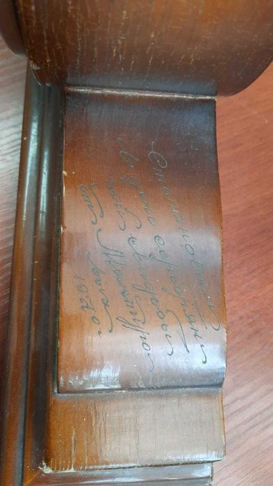 часы настольные раритет СССР