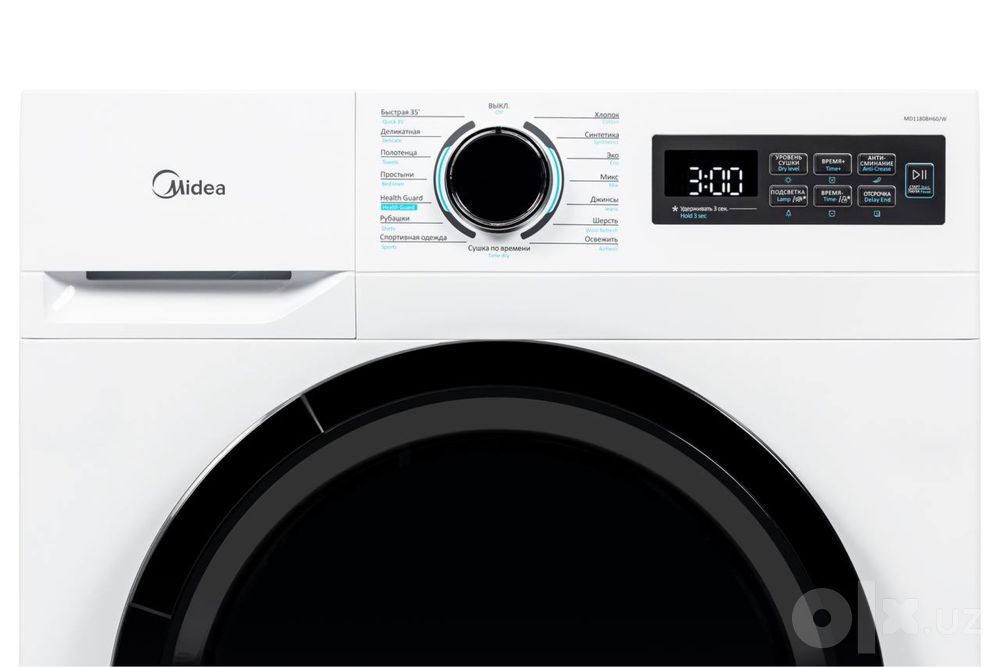 Midea MD1180BH60/W Midea