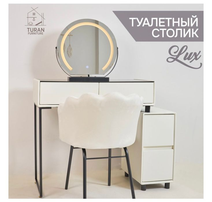 Продам мебель  для спальни