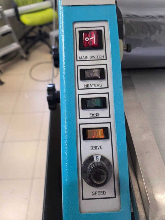 Ламинатор Morane RFTL 455