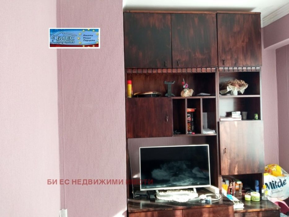 2-стаен в гр. Етрополе 65 м²