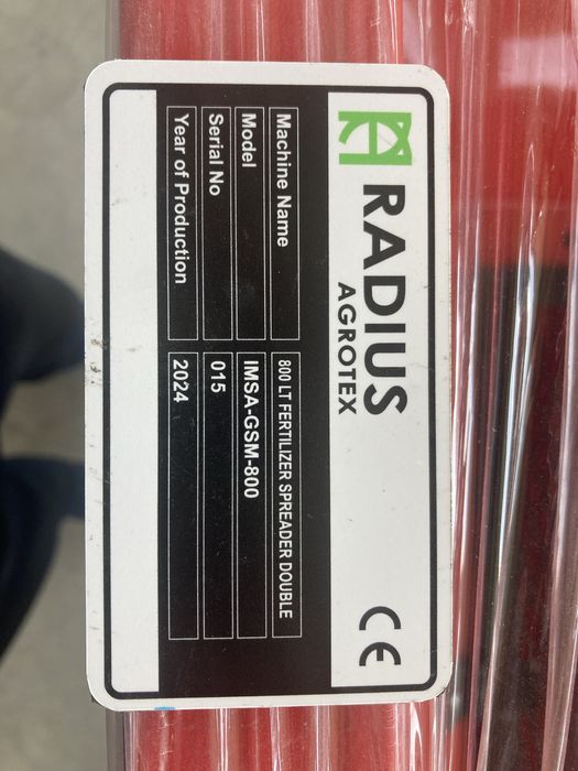 Рму 800лт Турецкий