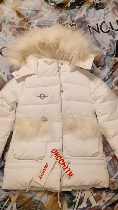 Куртка детская зимняя