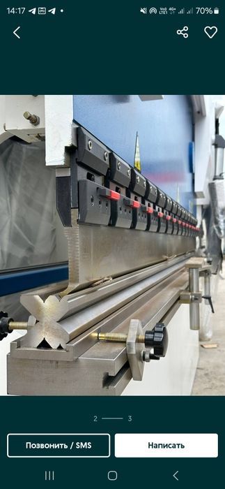 Xitoydan luboyxil stanok uskunalar keltirib beramiz