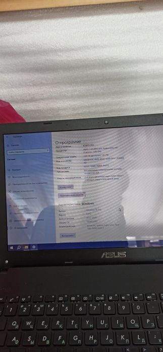 Noutbook Asus-PK