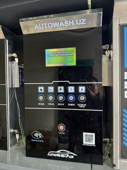 Moy sam arzon narxda