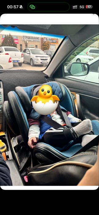 продам автрокресло