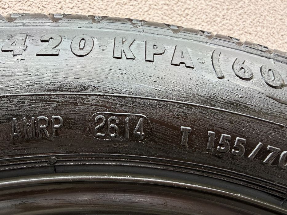 Патерица 5x112 17 цола Mercedes