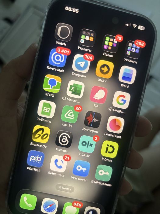 Продам айфон 17,купила 2 недели назад