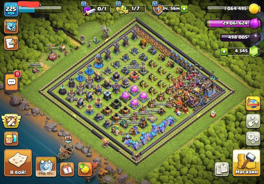 Clash of clans 18th