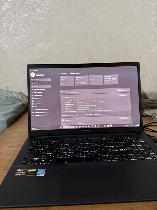 продам Asus vivobook
