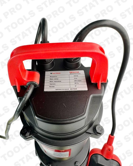 дренажного насоса QDX550 ECTOR