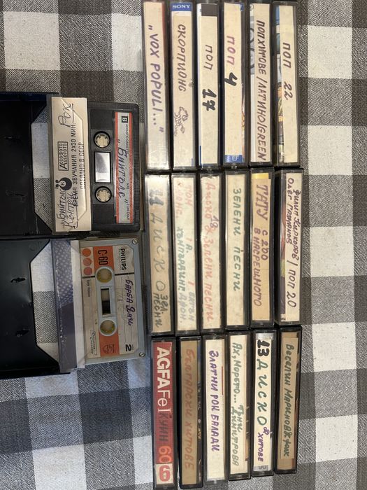 Аудио касети с ретро музика