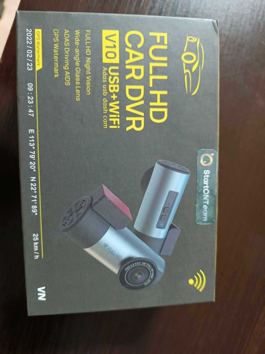 Видеорегистратир