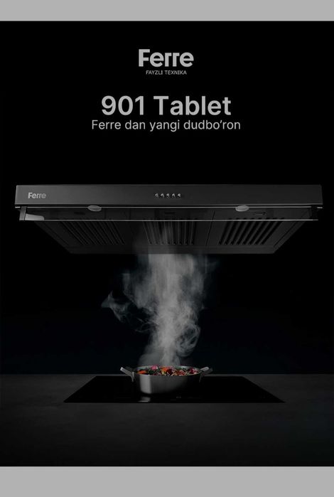 Кухонная вытяжка Ferre 901, с 2 моторами и светодиодными лампами