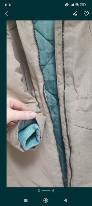 Срочно продам куртку