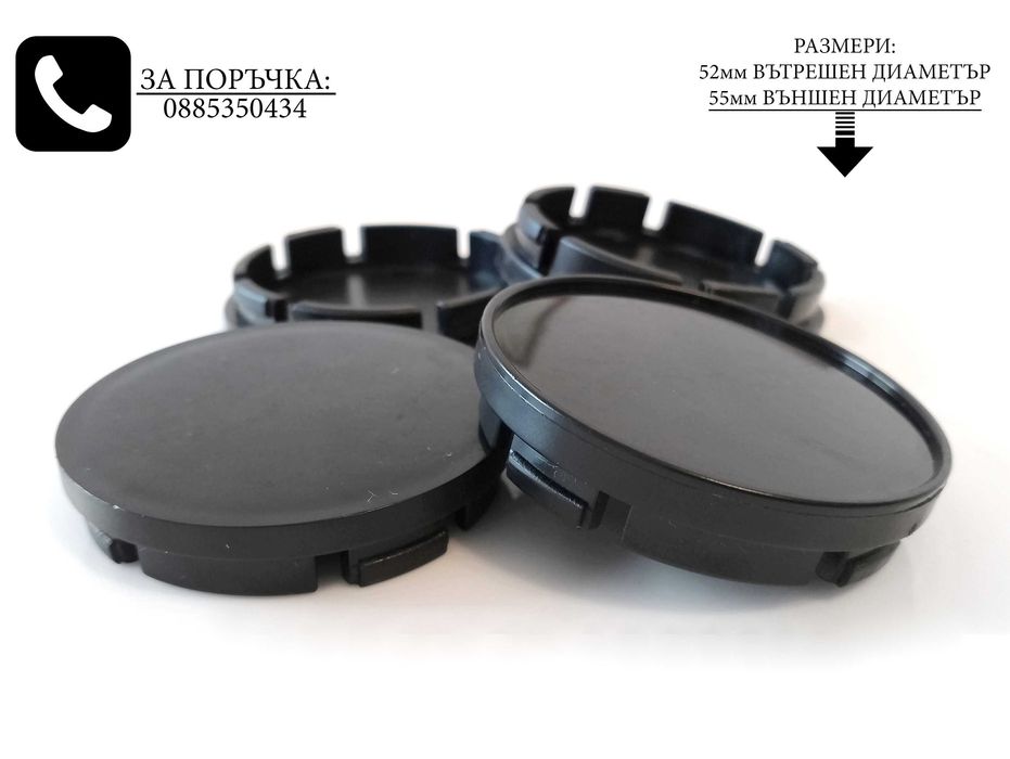Универсални капачки за джанти 43/49/46/50мм / нови черни декоративни тапи за централен отвор стилни екстериорни автоаксесоари за всички марки и модели