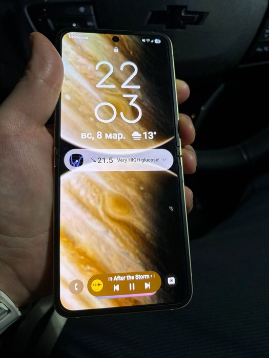 galaxy z flip 6 5G yellow