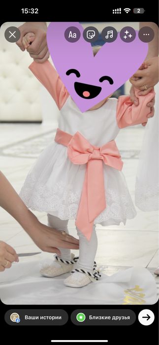 Продам платье мама доча