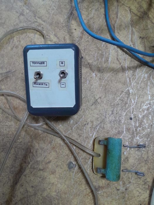 Прогрузочный аппарат