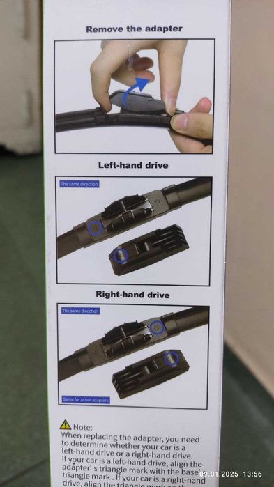 Дворники BYD HAN / SONG / SONG+ / CHAMPION качество гарантии 100%.