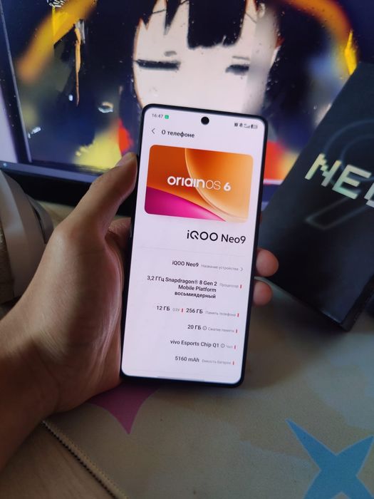 iqoo neo 9, фулл комплект