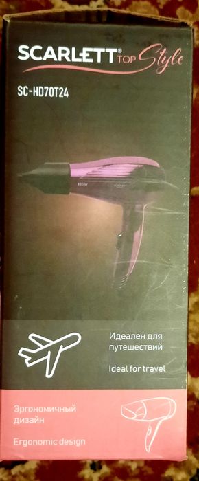 Дорожный фен для волос Scarlett