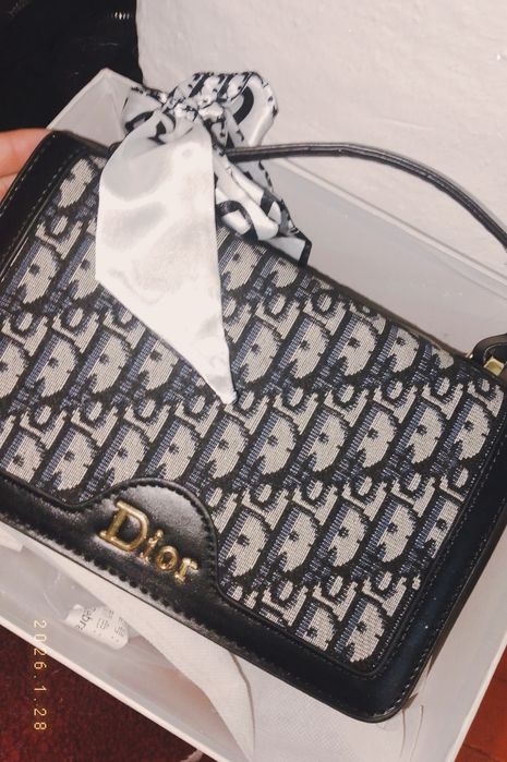 Dıorr суумочкаа.