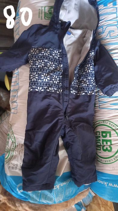 Отдам даром детские вещи