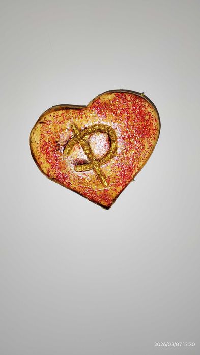 Персонализиран сувенир