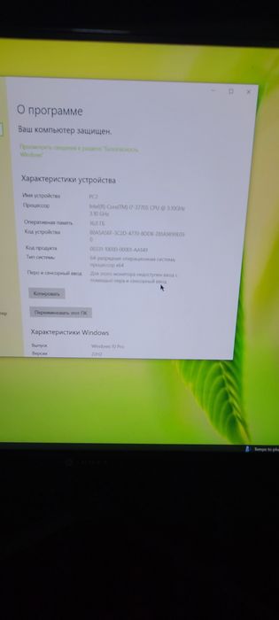 Игровой компютер i7 срочно сотаман