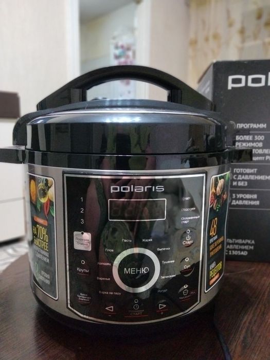 Продается новая мультиварка.