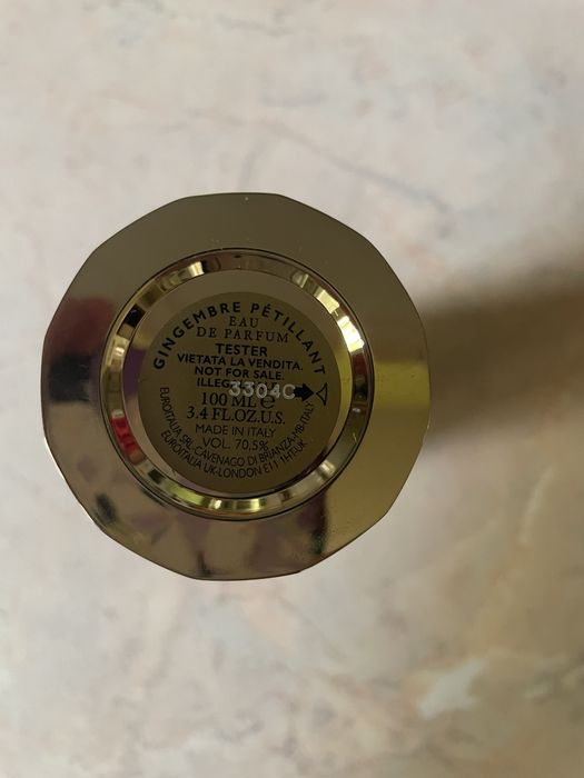 Versace Atelier Versace Gingembre Petillant