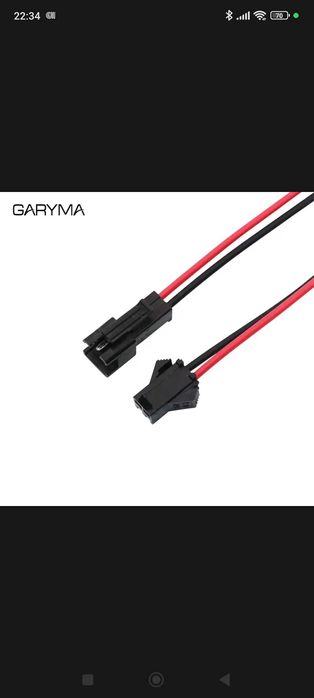 Разъем 2 х контактный, мама/папа