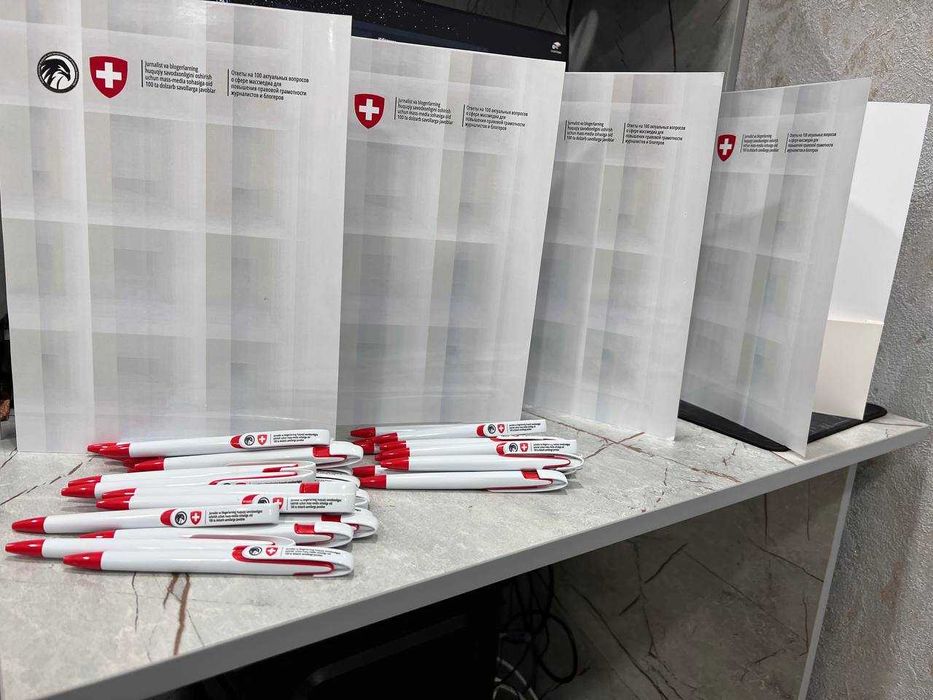 Беджик Ручка Термоз Бакал Брилок Табличка Визитка Флаер Блакнот Байрок