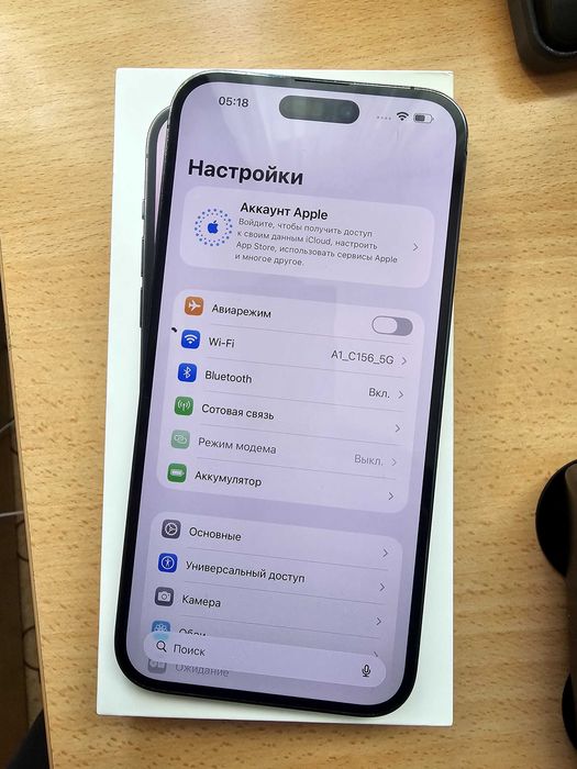 Iphone 14 Pro Max 256 Gb Deep Purple като новвне отворен