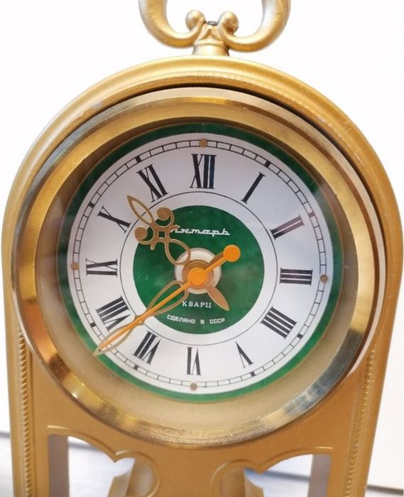 ЯНТАР Уникат 50лв.