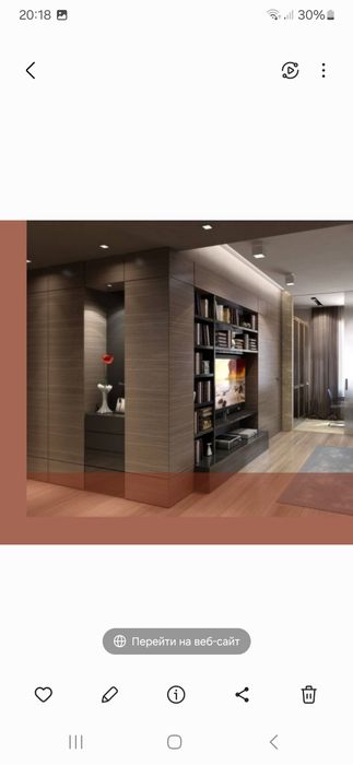 Бамбук панель оптом и в розницу