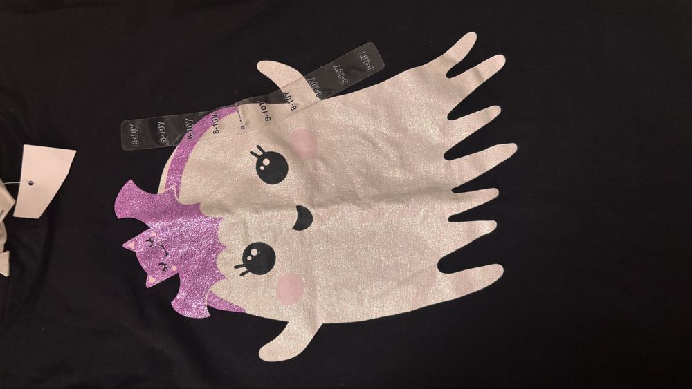 Кофточка лонгслив