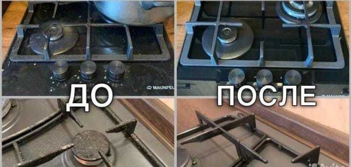 Клининговые услуги