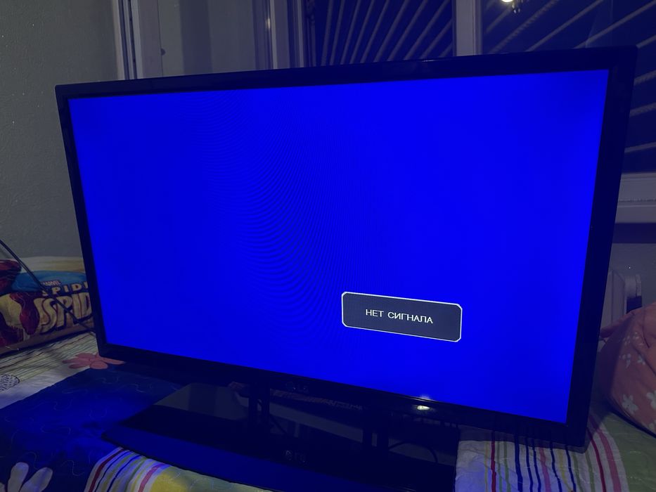 Продается телевизор