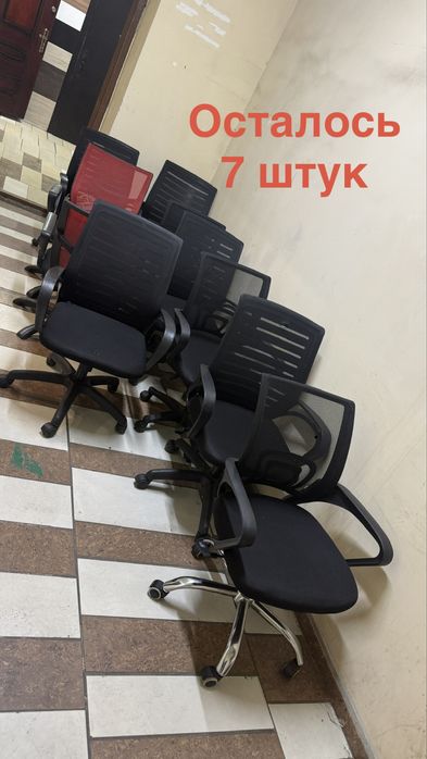 Кресла сетчатые, офисные стулья на колесиках «Zeta»