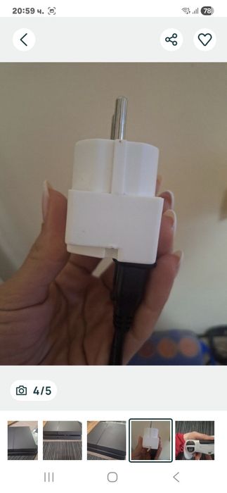 Продавам Плейстейшън 4