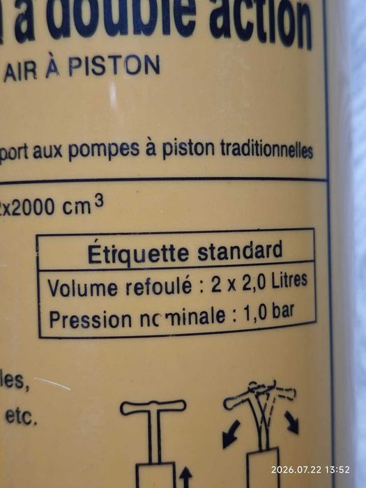 Pompa de mare capacitate pentru saltele, piscine, placi SUP, caiace si barci gonflabile