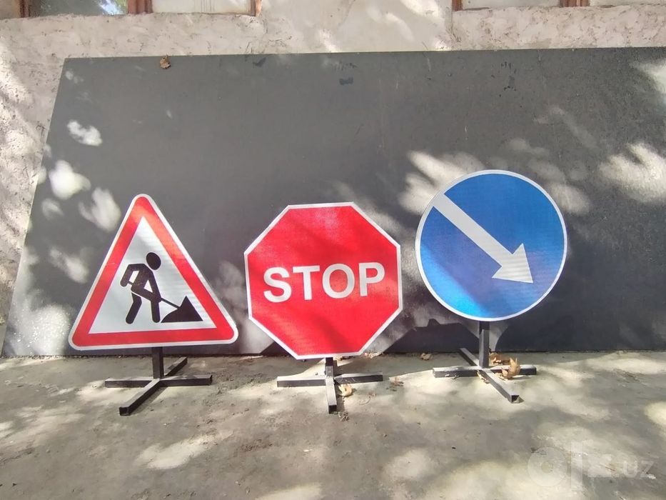 Yul bergilari darojni znak