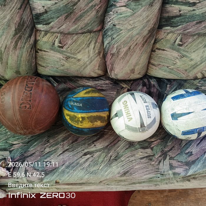 Топлар   сатлады
