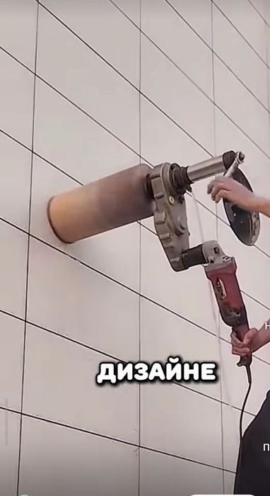 Алмазни бурения бетон тешиш ва кешсиш хизмати