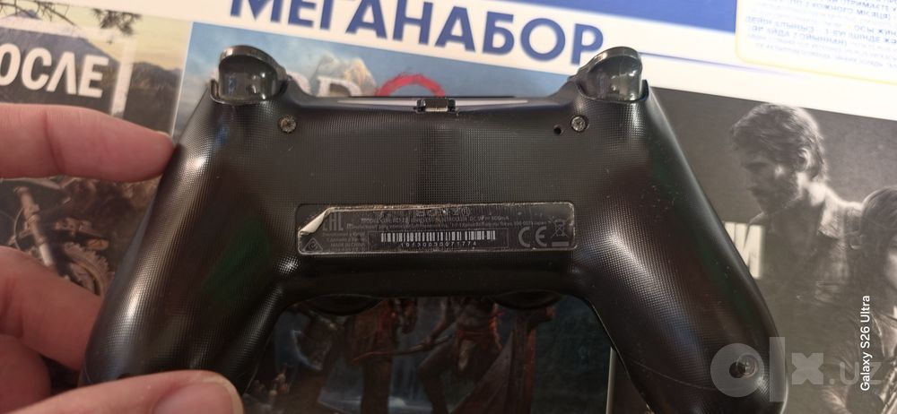 ps4 slim 1Tb SSD + 4Tb HDD + подписка extra 3.05.27